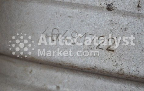 46481722 - Фото № 2 | AutoCatalyst Market