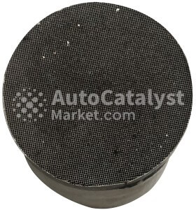 284 Catalytic Converter Scrap Price — Photo № 2 | AutoCatalyst Market