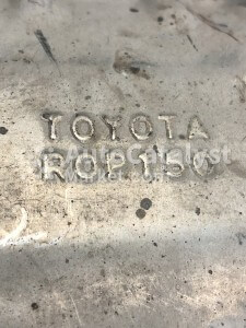 R0P150 - 照片 № 3 | AutoCatalyst Market