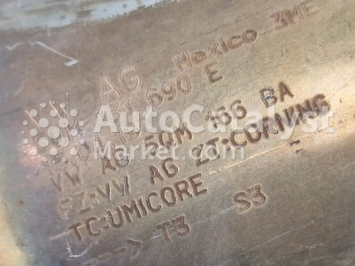 5QM131690E / 5QM166BA - Zdjęcie № 3 | AutoCatalyst Market