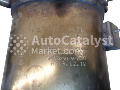 51875637 / 55216690 (DPF) - 照片 № 6 | AutoCatalyst Market