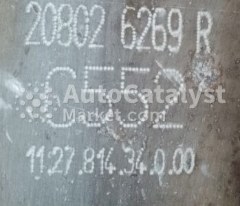 C 552 - Фото № 1 | AutoCatalyst Market