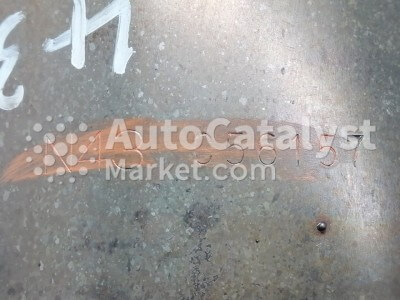 N43 - Photo № 1 | AutoCatalyst Market