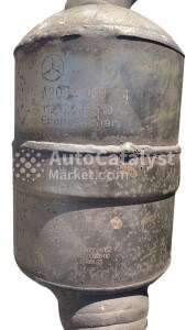 A2034909714 - Foto № 1 | AutoCatalyst Market