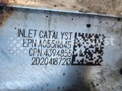 EPN A055N645 / CPN 4394855 - Photo № 1 | AutoCatalyst Market