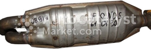 610130 - Photo № 1 | AutoCatalyst Market