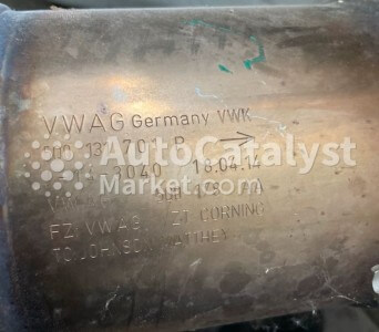 5Q0131701P / 5Q0178AA - Фото № 7 | AutoCatalyst Market