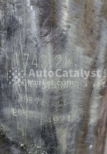 1743281 - Photo № 7 | AutoCatalyst Market