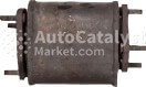 96592866 - الصورة № 1 | AutoCatalyst Market