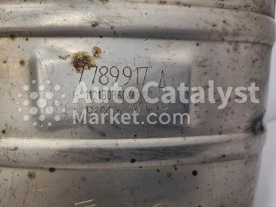 7789917 - Photo № 5 | AutoCatalyst Market