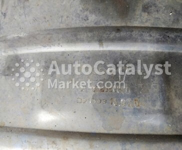 7789917 - Photo № 6 | AutoCatalyst Market