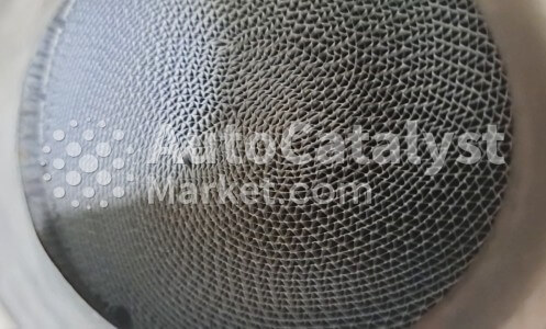 7516736 - Photo № 3 | AutoCatalyst Market