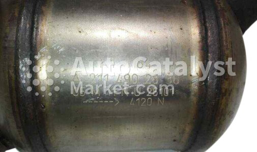 KT 1184 - Photo № 2 | AutoCatalyst Market