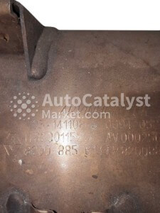 H8200115217 / 8200885613 Catalytic Converter Scrap Price — Photo № 4 | AutoCatalyst Market