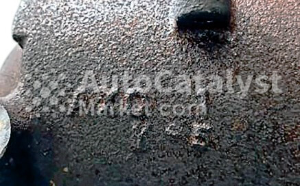 AXO 1 - 照片 № 3 | AutoCatalyst Market