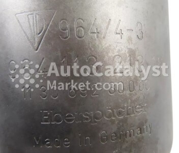 96411321316 - الصورة № 2 | AutoCatalyst Market