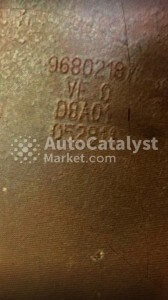 96802187 - Фото № 4 | AutoCatalyst Market