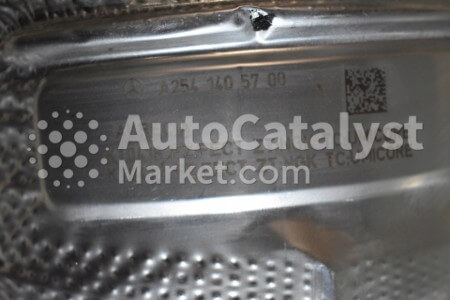 KT 0418 / KT 0422 - 照片 № 1 | AutoCatalyst Market