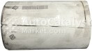 1980012125X0164 (DPF monolith) - Photo № 1 | AutoCatalyst Market