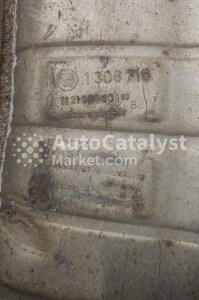 1308716 (Single) - Photo № 1 | AutoCatalyst Market