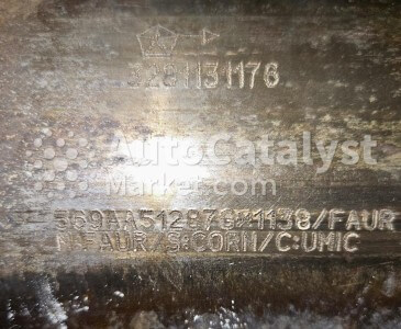 369AA Catalytic Converter Scrap Price — Photo № 2 | AutoCatalyst Market