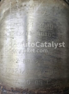 1352318080 / 1349899080  (Type 1) - Фото № 5 | AutoCatalyst Market