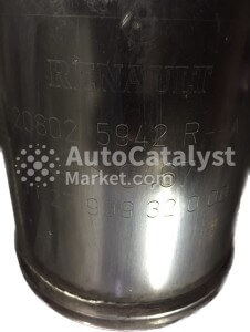 C 467 - Photo № 3 | AutoCatalyst Market