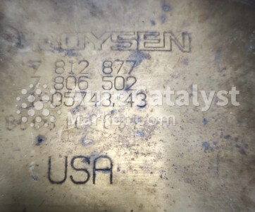 7812877 / 7806502 (DPF) - Photo № 6 | AutoCatalyst Market