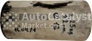 3520015425G0233 / 0233 - Foto № 1 | AutoCatalyst Market
