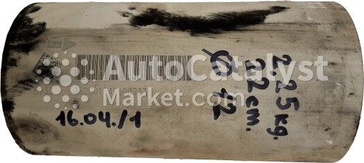 3520015425G0233 / 0233 - Фото № 1 | AutoCatalyst Market