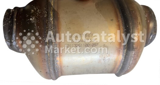 92267967 - Photo № 1 | AutoCatalyst Market