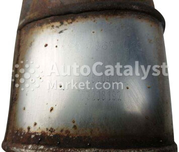 2237867009 (PAIR) - Photo № 2 | AutoCatalyst Market