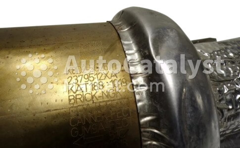 KAT 188 Catalytic Converter Scrap Price — Photo № 6 | AutoCatalyst Market