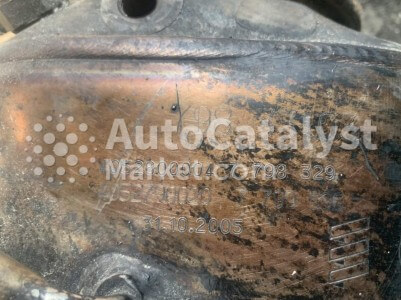 7799596 / 7798329 (METAL) - Photo № 4 | AutoCatalyst Market