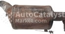2N0131700D / 7E0230AA - الصورة № 1 | AutoCatalyst Market