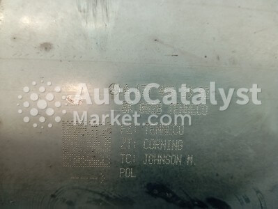 SK 0028 - Photo № 5 | AutoCatalyst Market