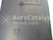 1K0118G - Фото № 1 | AutoCatalyst Market