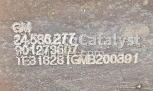 24586277 - 照片 № 1 | AutoCatalyst Market