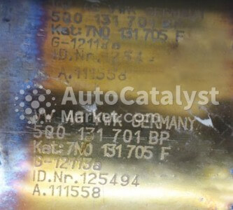 5Q0131701BP / 7N0131705F - Фото № 2 | AutoCatalyst Market
