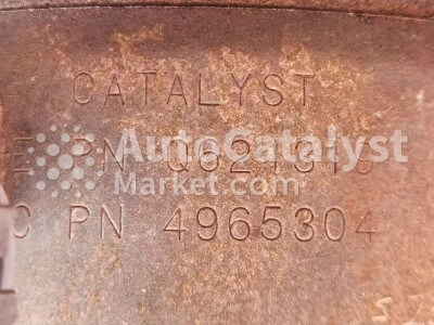 Precio de catalizador EPN Q621319 / CPN 4965304 usado (chatarra) — Foto № 1 | AutoCatalyst Market