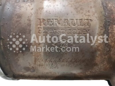 8200981274 - Photo № 5 | AutoCatalyst Market