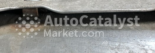 208A07241R--B - 照片 № 8 | AutoCatalyst Market