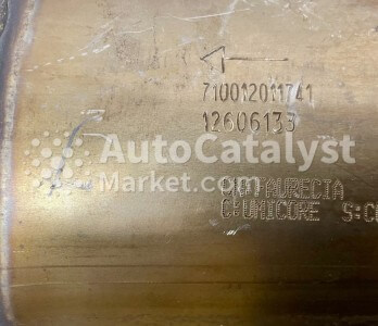 12606133 - Фото № 1 | AutoCatalyst Market