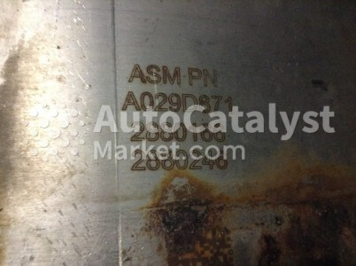 A029D871 (DPF) - Photo № 1 | AutoCatalyst Market