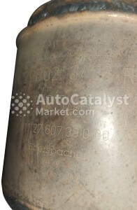 C 548 - Photo № 1 | AutoCatalyst Market