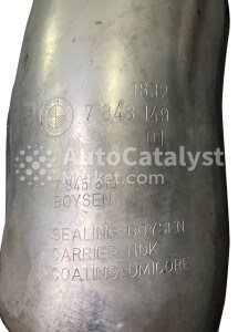 7848149 / 7845810 - Photo № 5 | AutoCatalyst Market