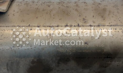 12679189 - Photo № 5 | AutoCatalyst Market