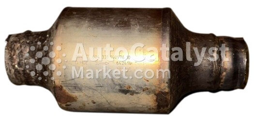 7604331 - Photo № 2 | AutoCatalyst Market