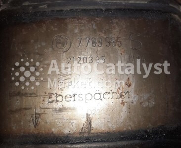 7789995-S - Photo № 5 | AutoCatalyst Market