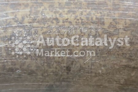 22907437 - Photo № 4 | AutoCatalyst Market